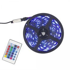 White Shark Helios LED-05 RGB LED strip with remote control