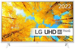 LG 43" 4K LED TV 43UQ7690