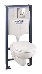 Grohe BAU WC-setti WC:n piilokehys + Grohe Rimless wc-istuin + nuppi + hitaasti sulkeutuva kansi.