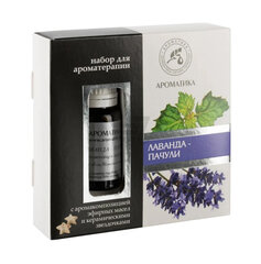 Eteeristen öljyjen seos aromaterapiaa varten Lavendel-Patšuli Aromatika, 10 ml