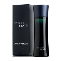 Giorgio Armani Armani Code Pour Homme EDT miehelle 75 ml
