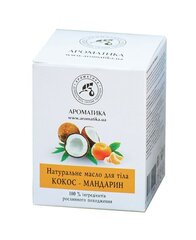 Aromatika-vartalovoi kookos-mandariini, 90 ml