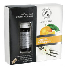 Aromatika-aromaterapiaöljyseos vanilja-mandariini, 10 ml