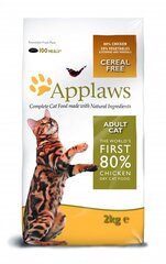 Applaws Dry Cat, kanan makuinen, 2 kg